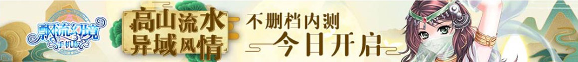 天下頭條